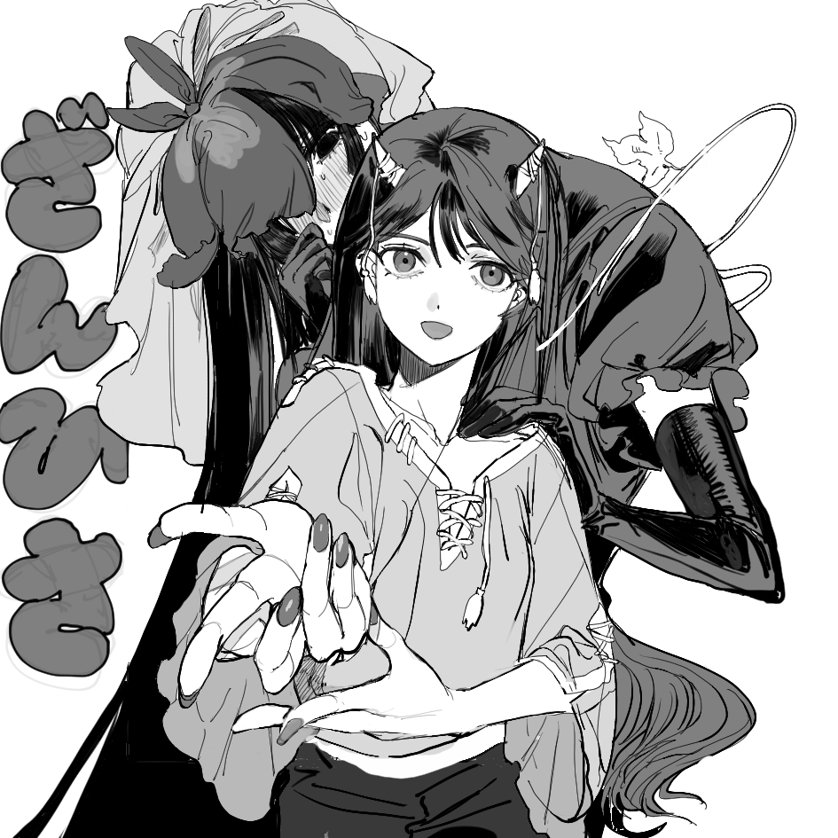 ikanoshigai (@ikanoshigai) / Posts / X