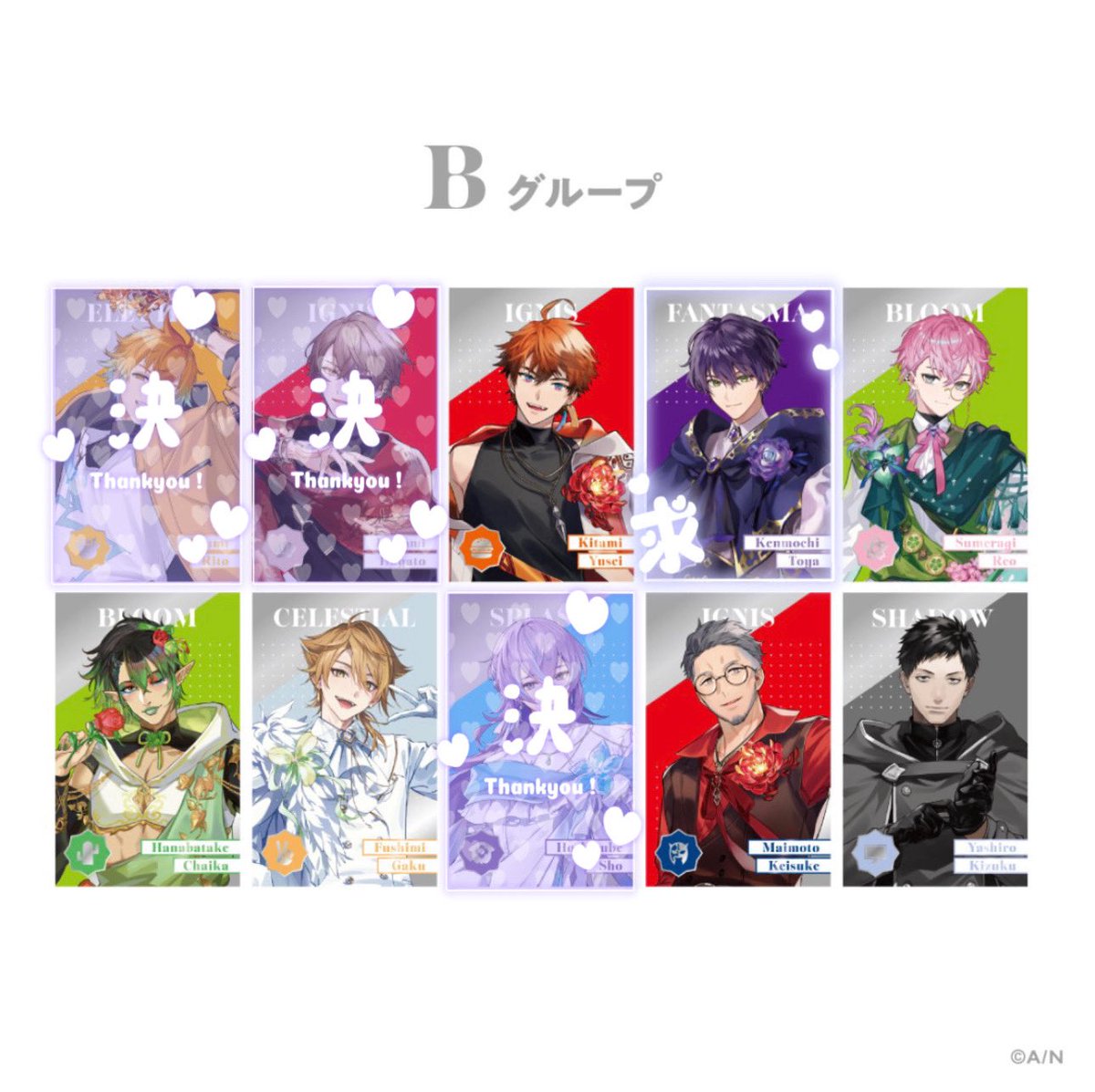 08__yun's tweet photo. @tag5088 初めまして、こんばんは。検索よりお声掛け失礼いたします。
当方OSにて20〜購入予定です。画像の方と交換仮約束していただくことは可能でしょうか？
ご検討の程よろしくお願いいたします。 https://t.co/uzZrLdQfCd