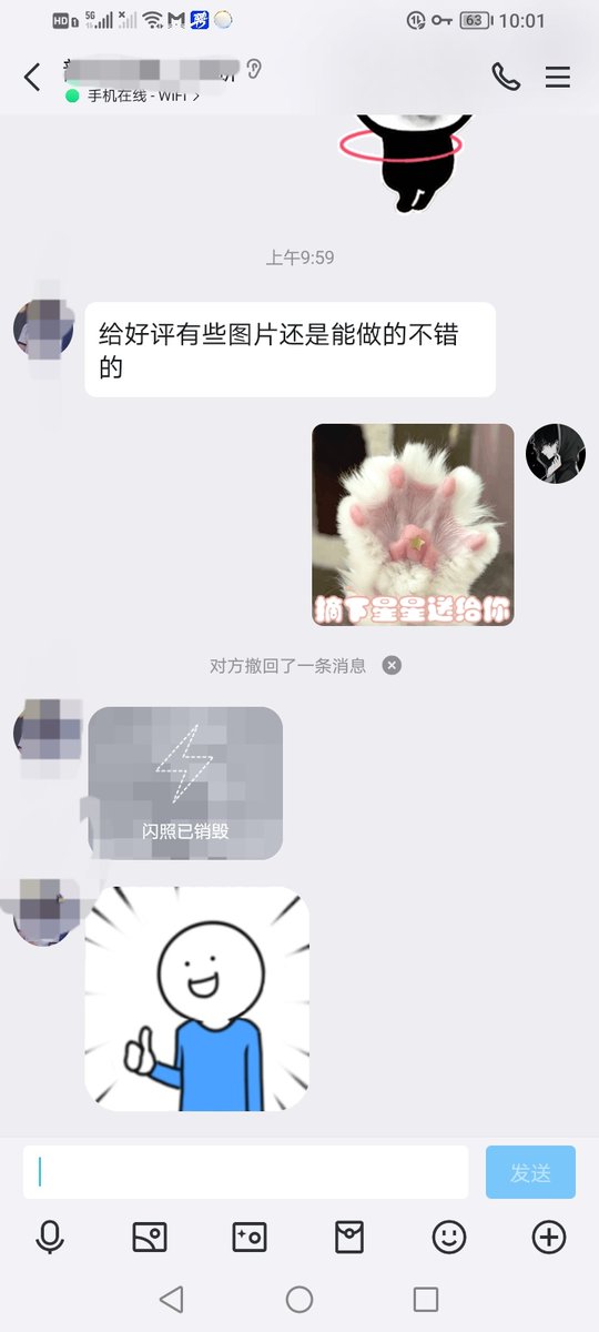 AI脱衣一键去除 tweet media