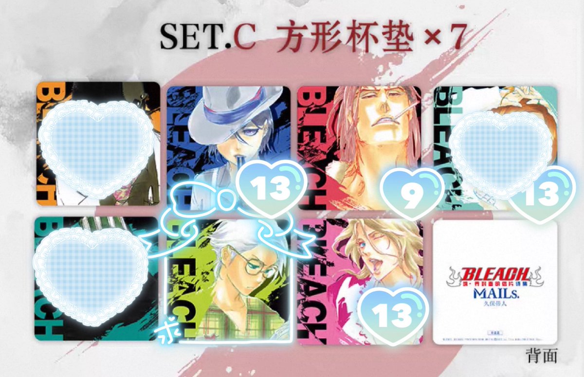 ☆ 低浮上 tweet media