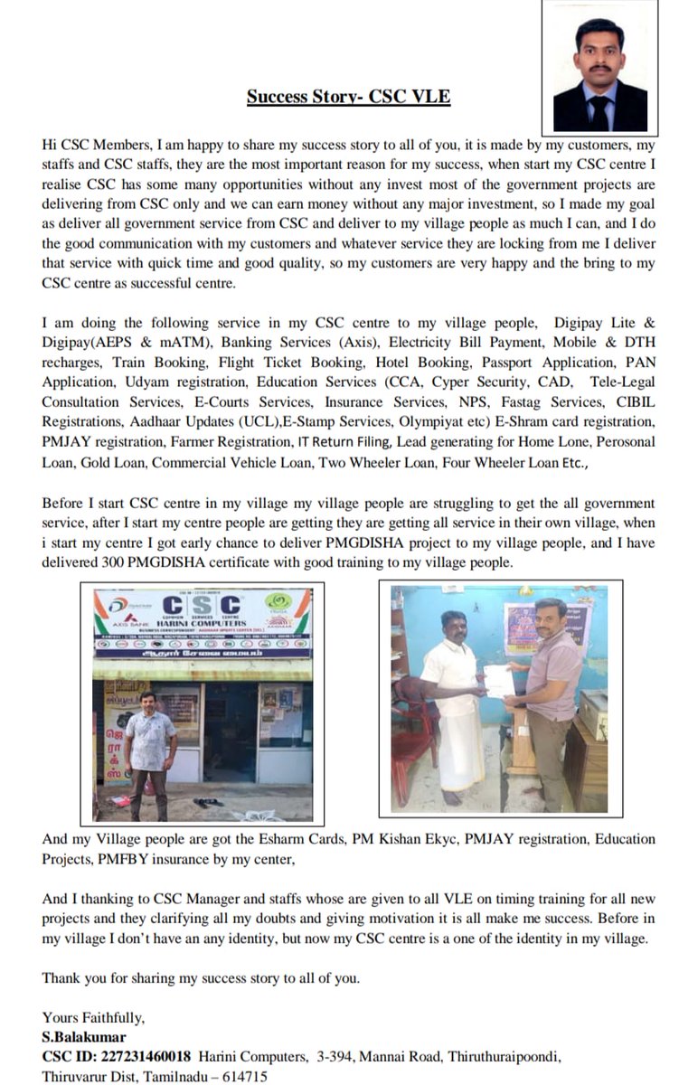 CSC Tamil Nadu tweet media