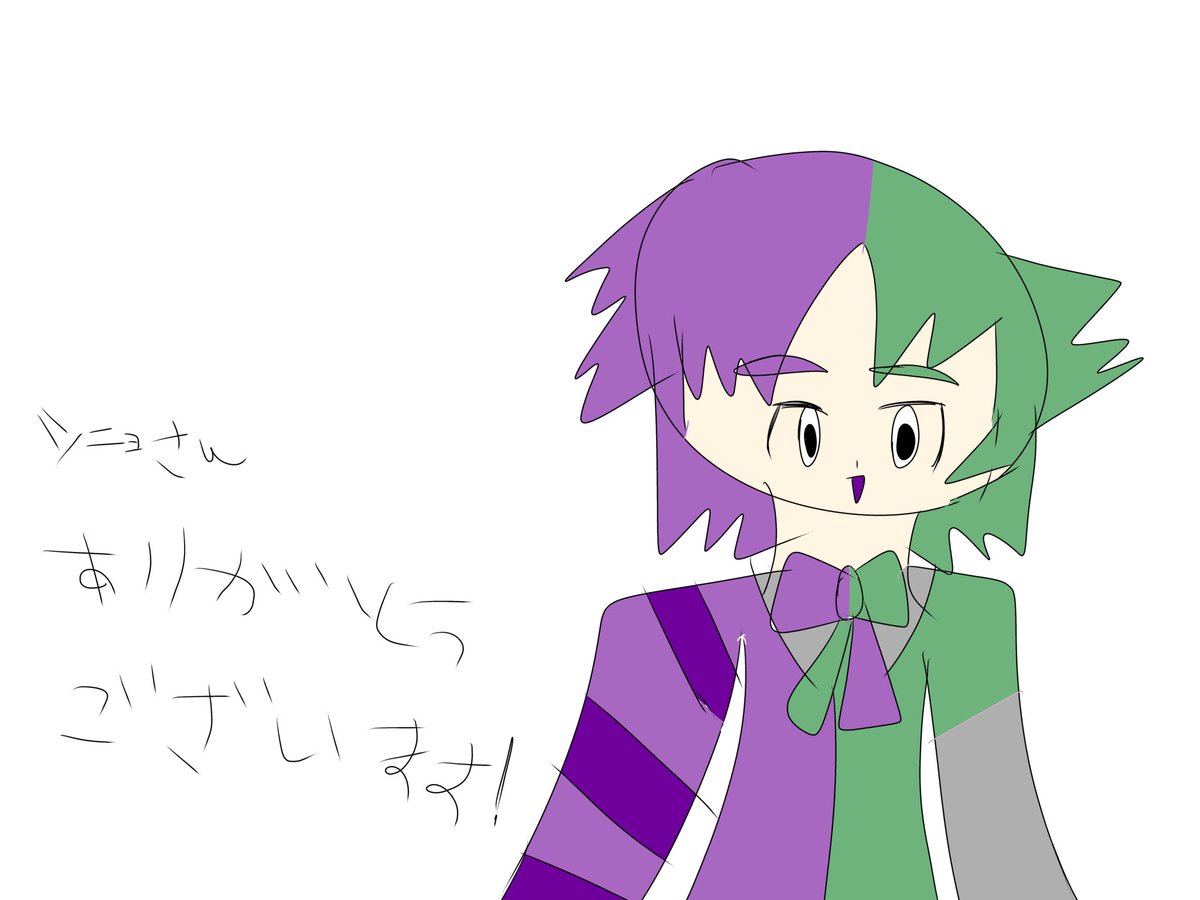 ぴたにゃん (@pikonyann827) / Posts / X