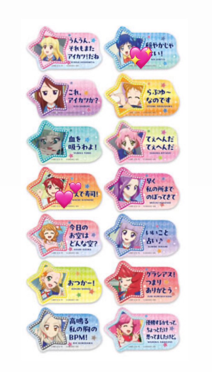 🧚‍♂️ tweet media