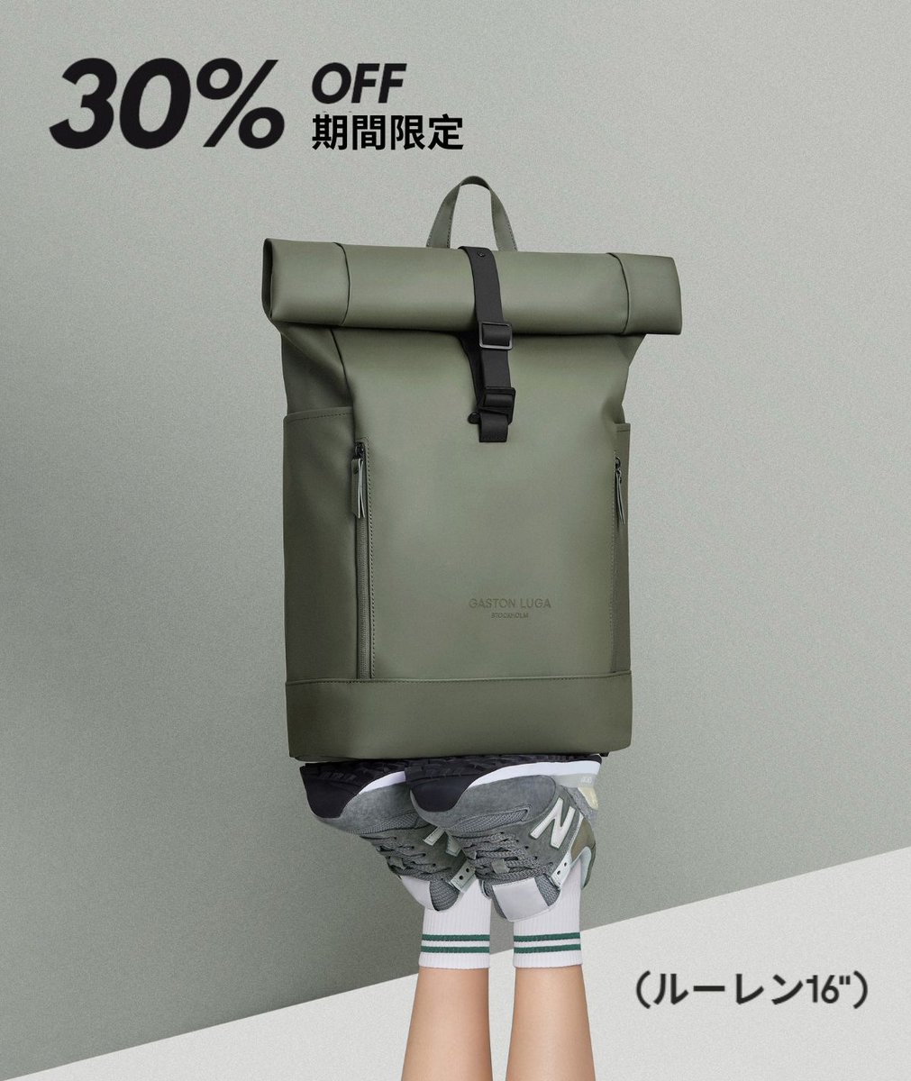 ガストンルーガ | Gaston Luga (@gastonluga_jp) / Posts / X