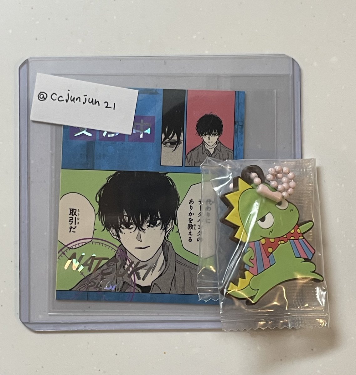 チョチョ tweet media