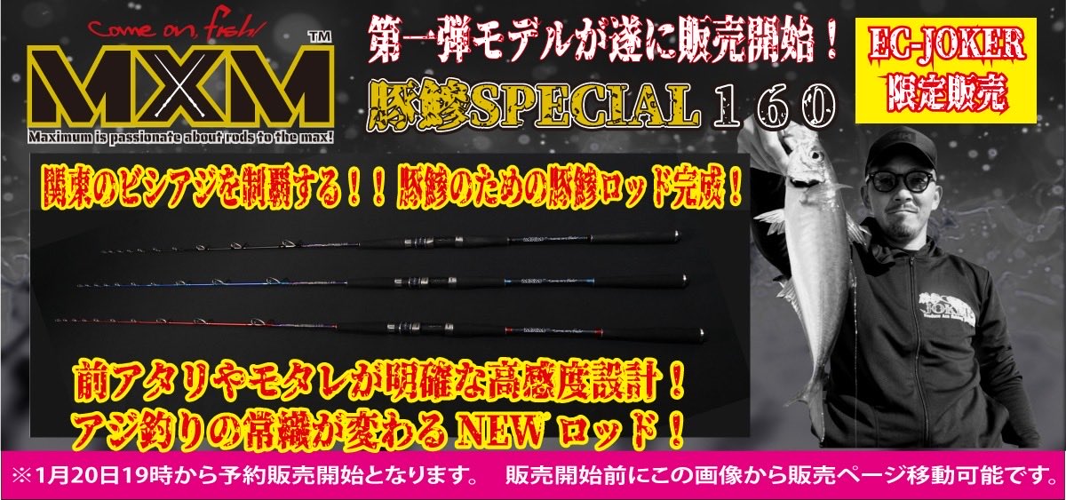 よしださん（変態ビシアジおじさん） tweet media