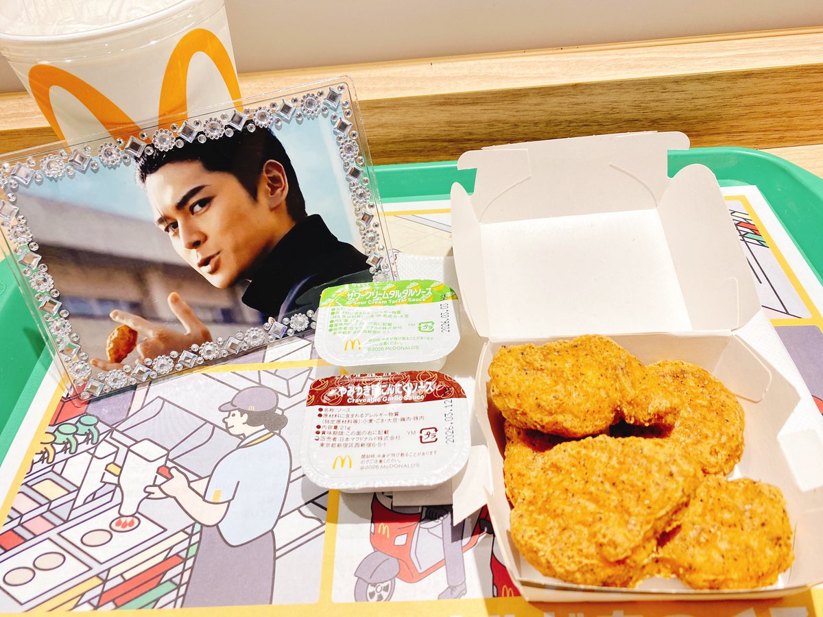 しごおわ👩🏻‍💻 郷敦の広告🍔見てたら、やっぱり 食べたくなって