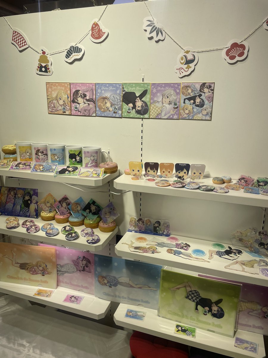 裕夢@『千歳くんはラムネ瓶のなか』 tweet media