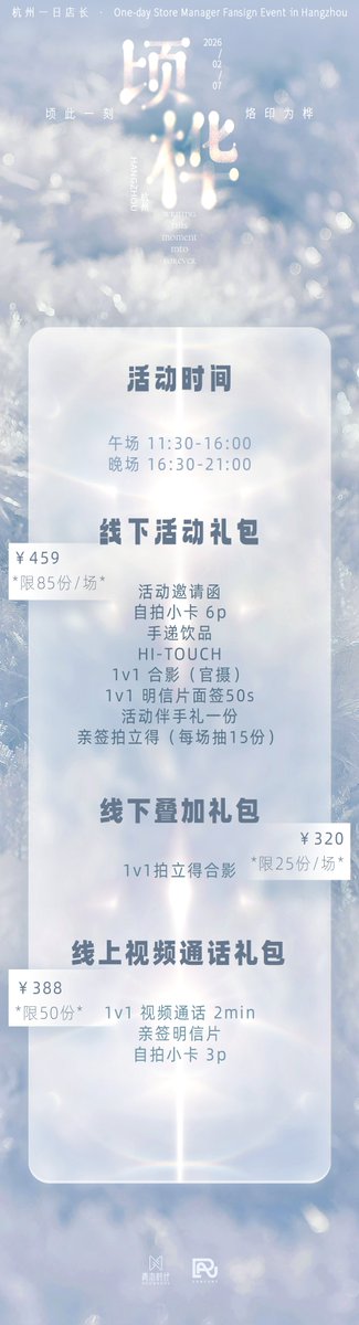 NeoGrove tweet media