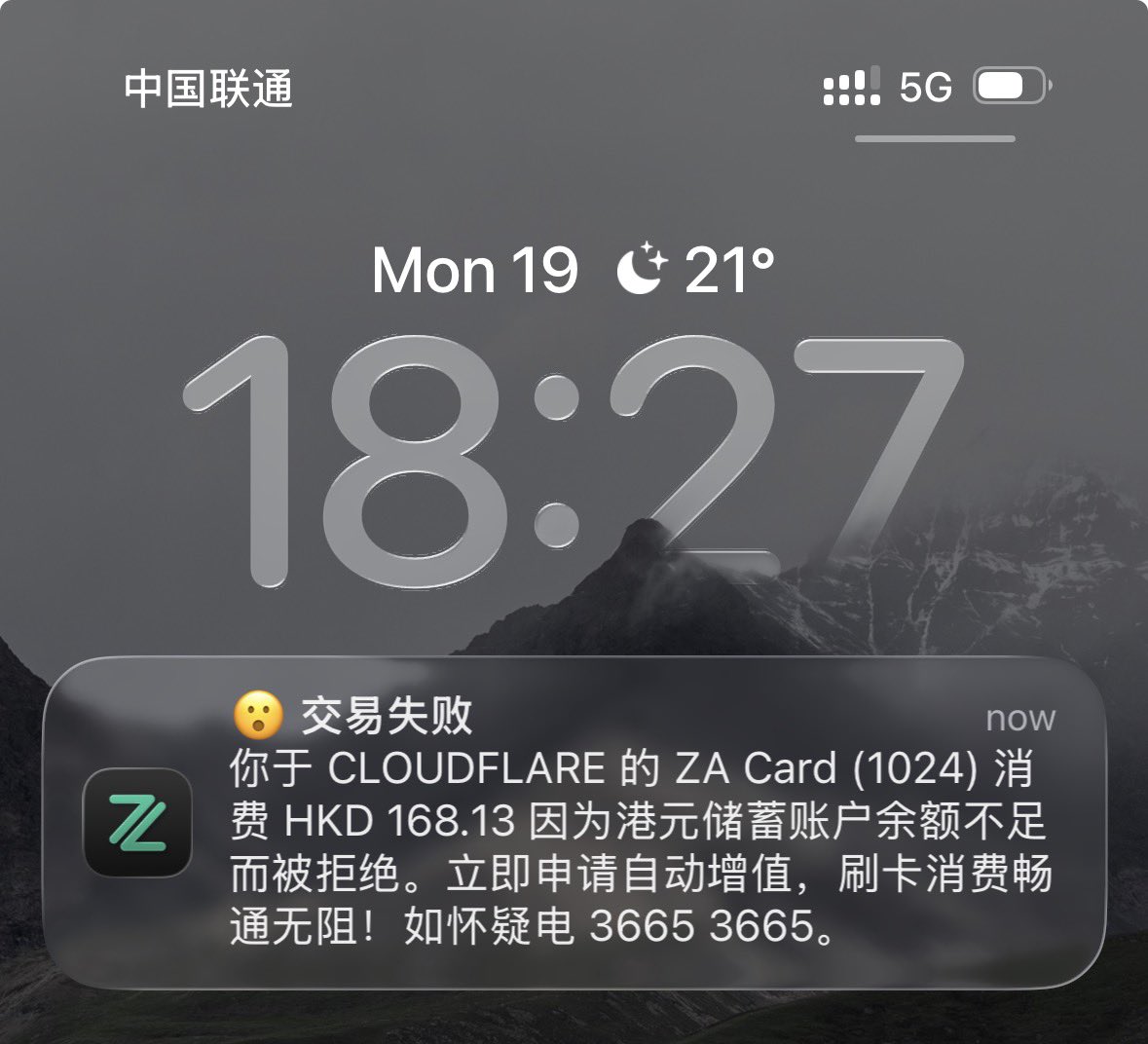 u发平台56329.vipIhk