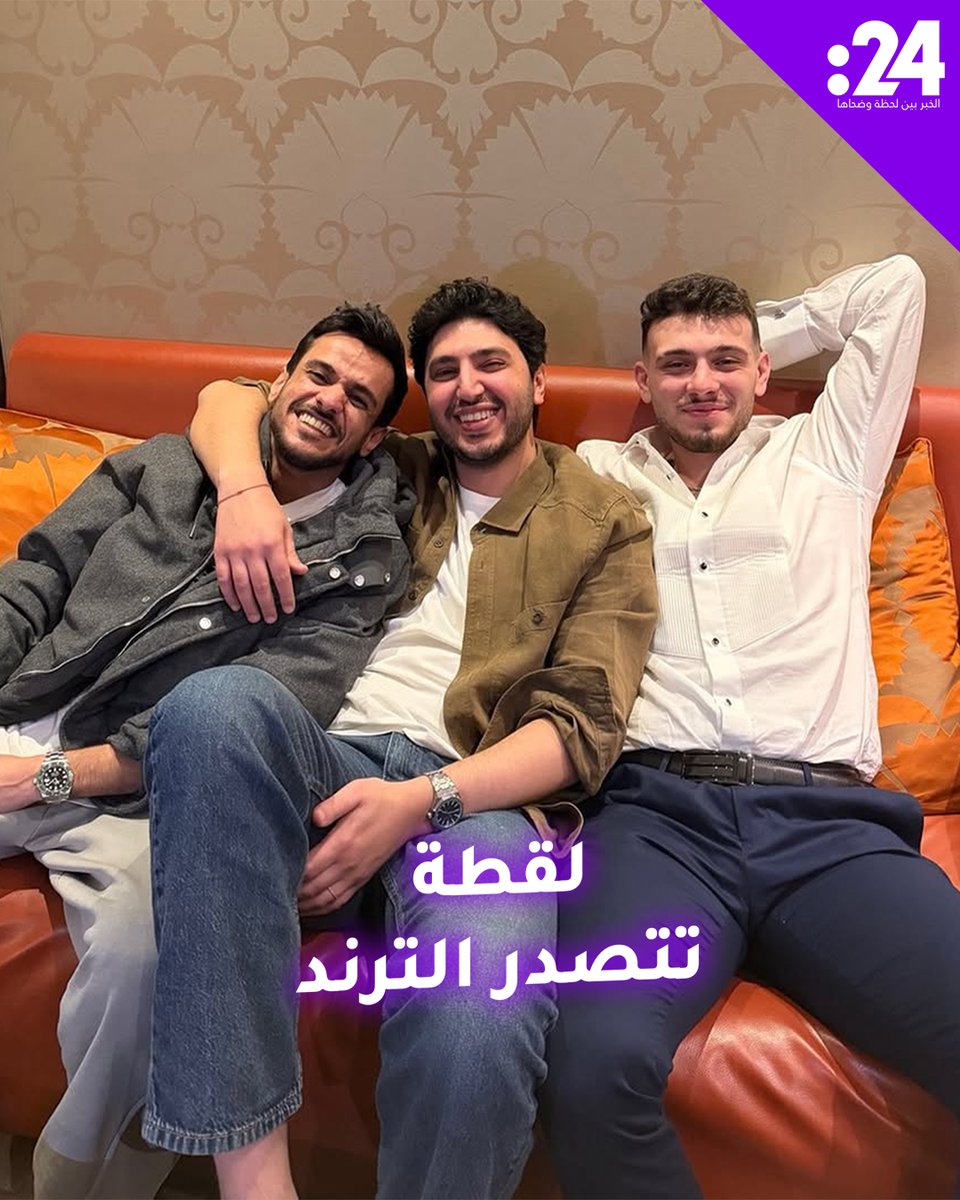 "شو هالمهزلة!".. الشامي يعلق على فوز محمد فضل شاكر وإنجاز تاريخي لعائلة شاكر في جوي اووردز. ترند_النجوم 