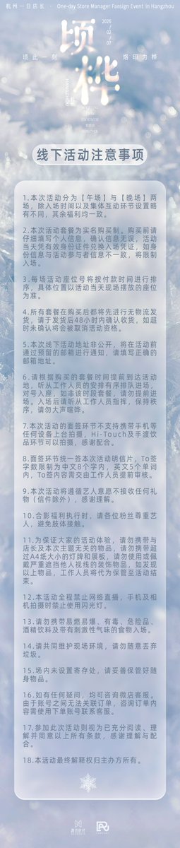 NeoGrove tweet media