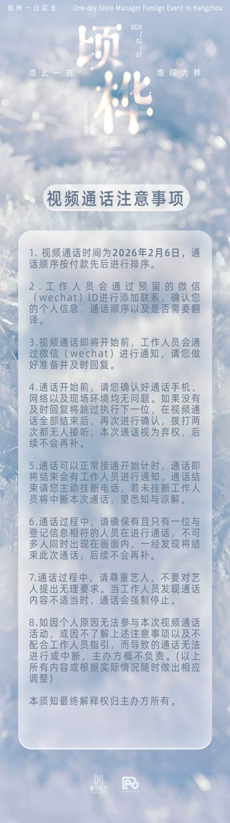 NeoGrove tweet media