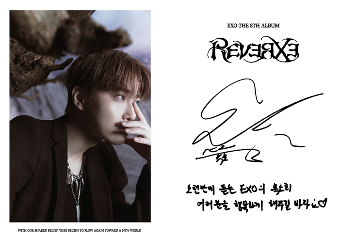 knockknock0408's tweet image. SUHO