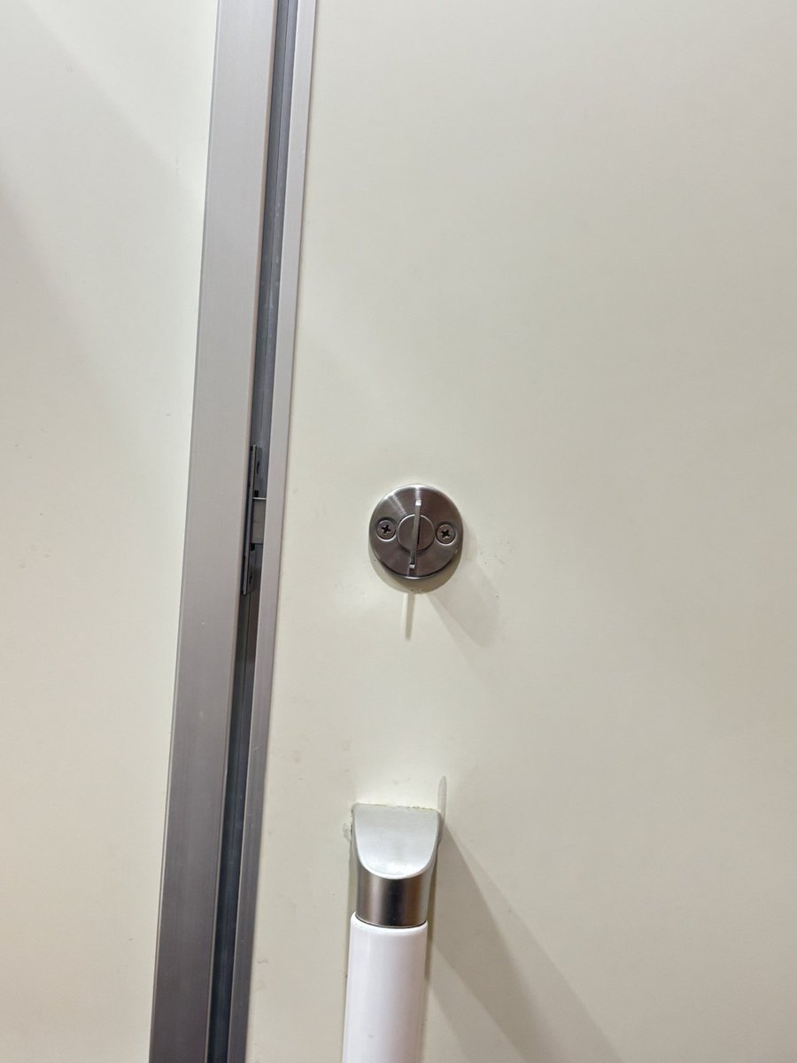 これで鍵しまってるんやって
脳バグりそう