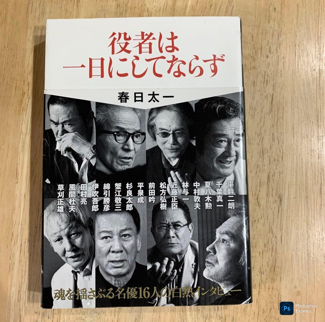 雷おやじ tweet media