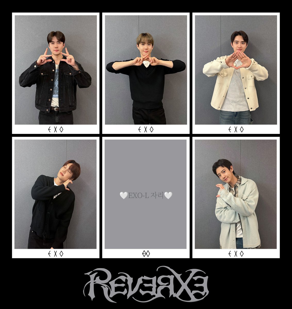 CHANYEOL D.O. KAI SEHUN SUHO