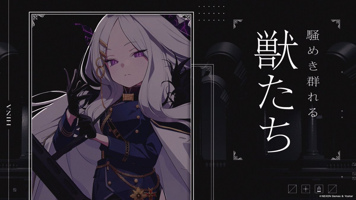 Zeroku (@Zeroku777) / Posts / X