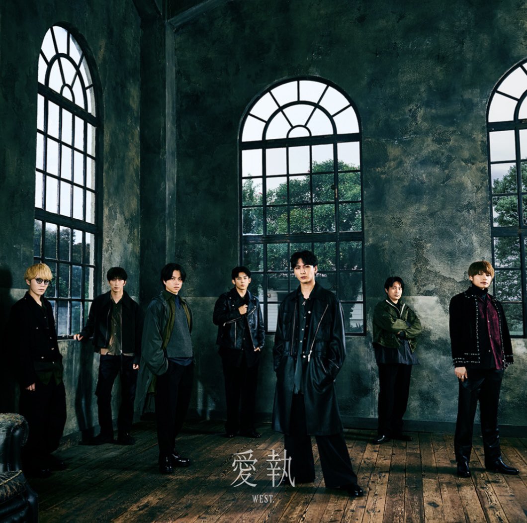 Works
⁡
2026.01.19 Release
WEST.
digital Single［愛執］

・愛執 (Lyric, Compose, Backing Vocal)

「愛執」 
Lyric : 草川瞬
Composed : 草川瞬, 佐原康太
Arrangement : <a href="/kojiro_guitar/">佐々木”コジロー”貴之 Takayuki"Kojiro"Sasaki</a> 

藤井流星さんの主演ドラマ
『ぜんぶ、あなたのためだから』
の主題歌になっております！