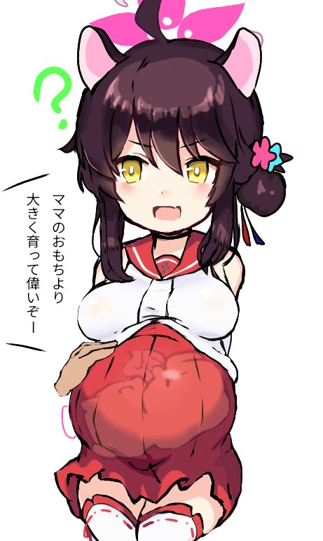 らくがき
デッカいおもちが3つ 