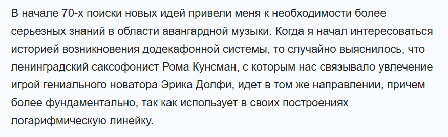 aburyak's tweet photo. фундаментальный подход уважаем https://t.co/ySEzmT4ORw