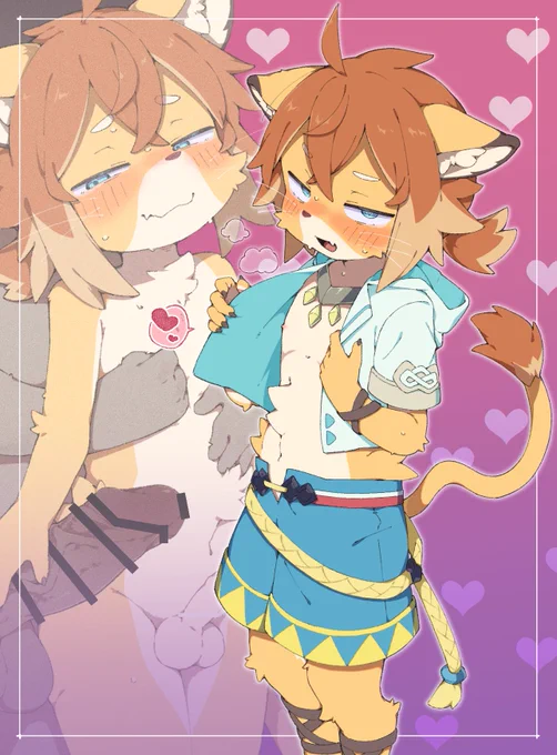 テオくん(発情期)ください