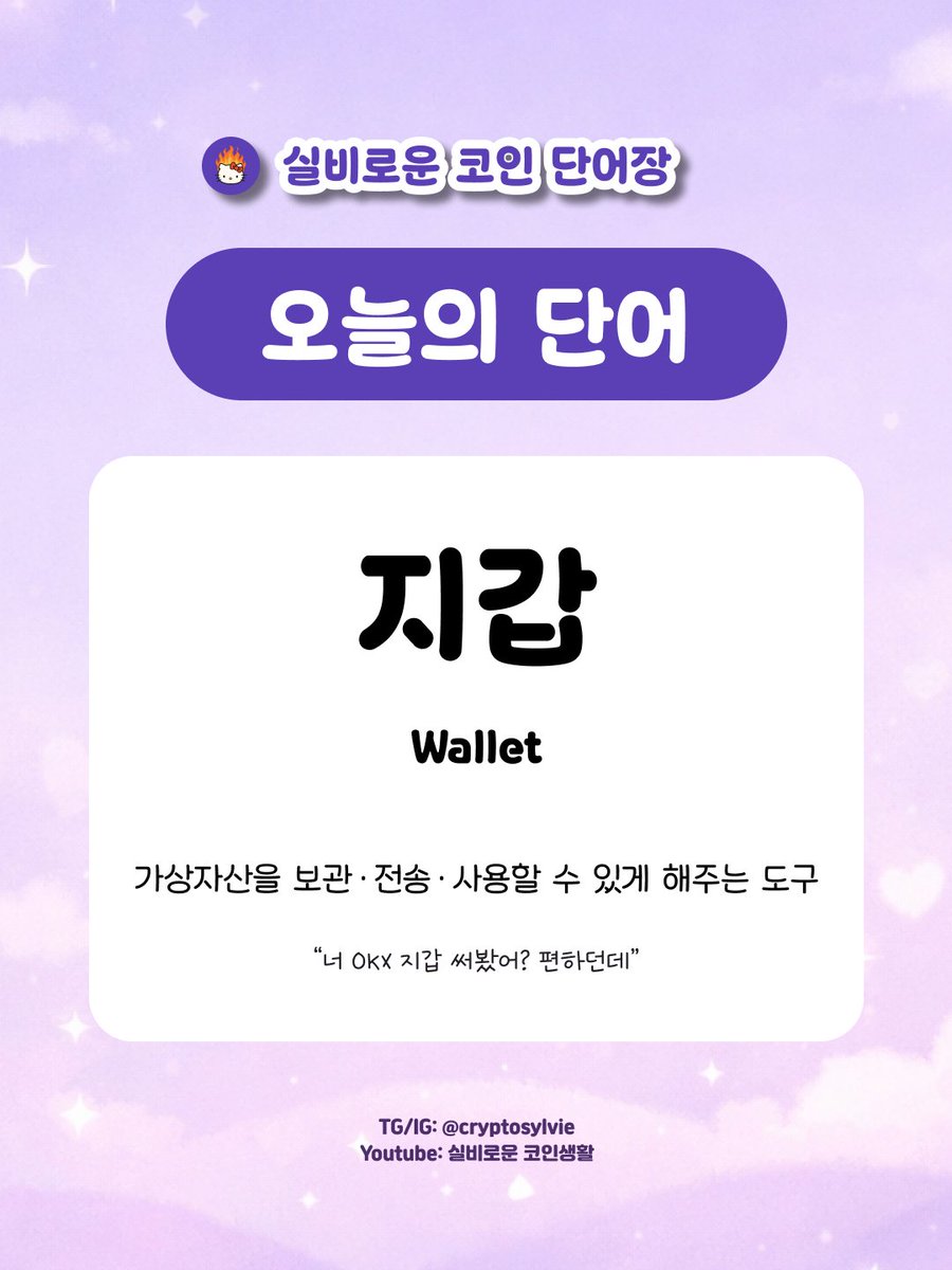 비트코인현금화[구글도배,구글찌라시 텔 𝑮𝑺𝑬𝑶8]텔레장외거래.jwg