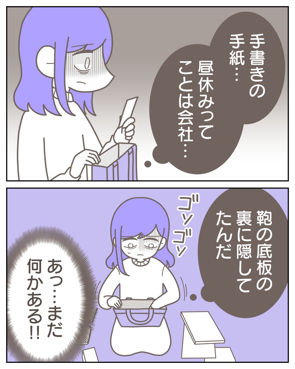 (3/5) 