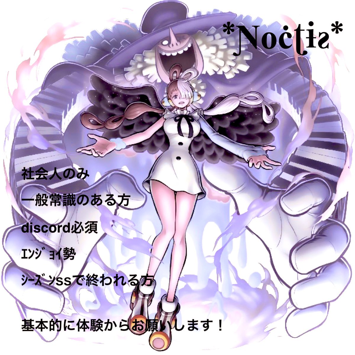 ﾊﾞｳﾝﾃｨの同盟員募集します！

深夜帯に遊べる方
社会人の方を探してます🙇‍♀️

問い合わせはDMから
よろしくお願いします！！

#ﾊﾞｳﾝﾃｨﾗｯｼｭ
 #同盟
#同盟募集