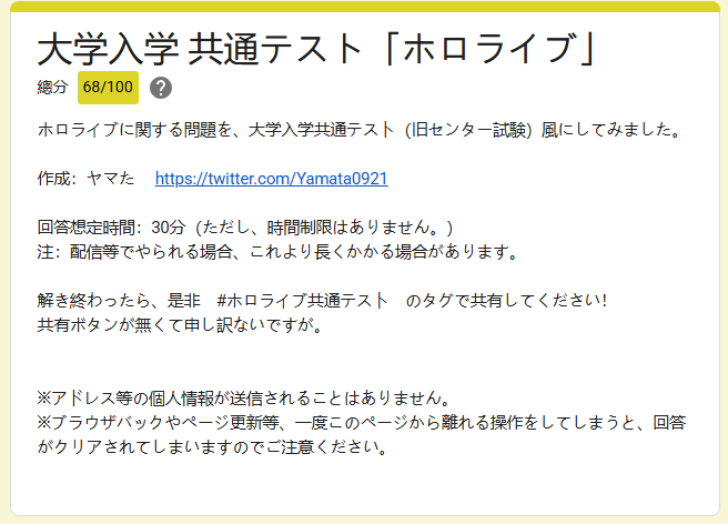 うぃん tweet media