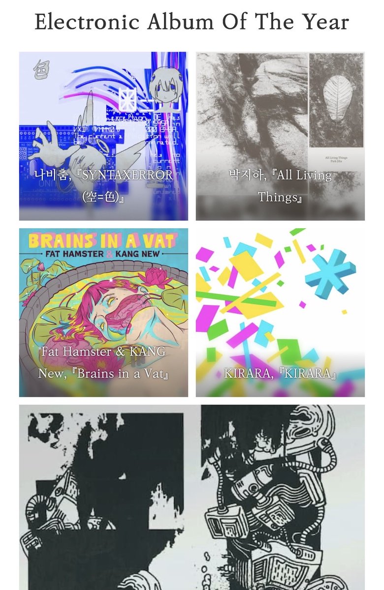 LetzRatz 렡즈랱즈 tweet media