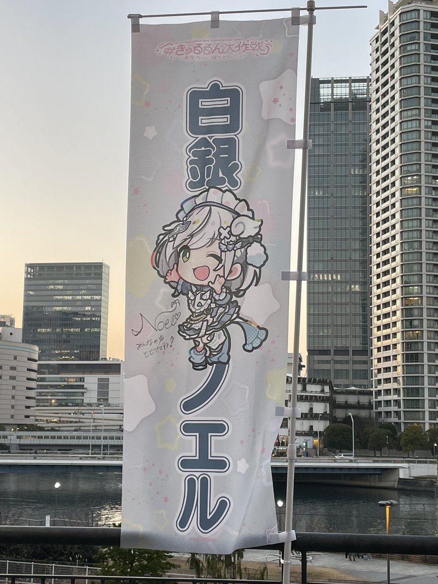 memesho→さん専用① 女性版】me me she / RADWIMPS / full ver/ 歌詞付き/ cover by けこり