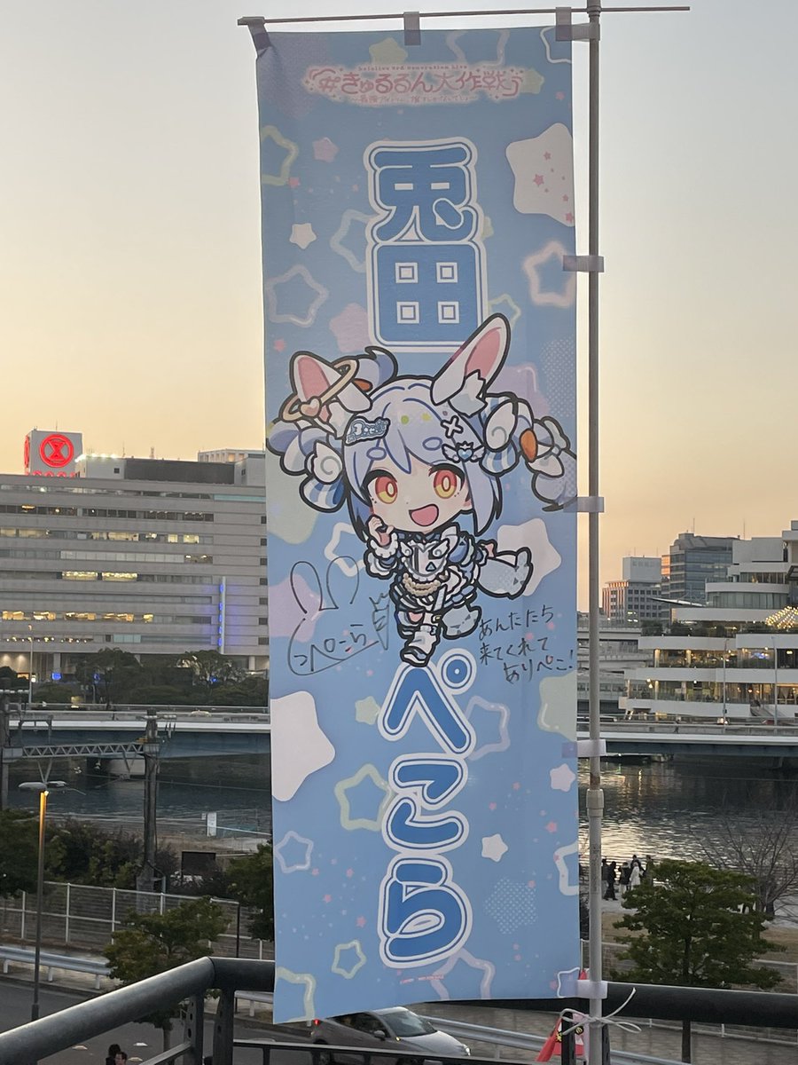 ささみ▶️👯‍♀️ (@sasamimax) on X