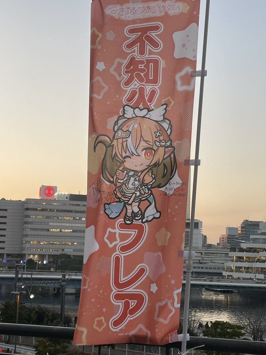 ささみ▶️👯‍♀️ (@sasamimax) on X