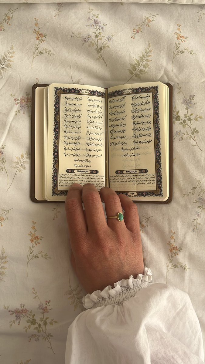 layla_Alibaba's tweet image. تمامی دینم به دنیای فانی
 شراره عشقی، که شد زندگانی
 به یاد یاری، خوشا قطره اشکی
 به سوز عشقی، خوشا زندگانی