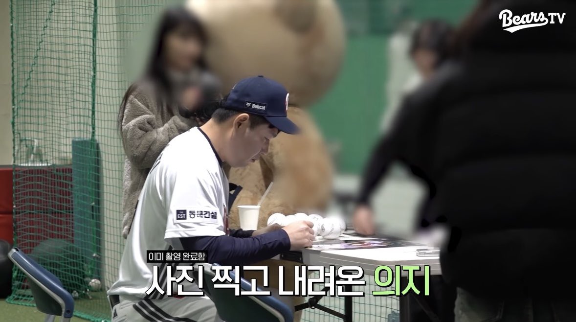 저 뒤에 곰 뭐야? 철웅이도 아니고 베글이도 아니고 넌 누구니……