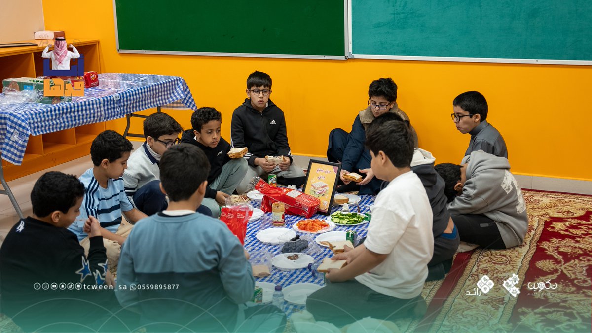 أنا قدها 💪

مشاهدة مثرية 🌟 

youtu.be/eu4uPv3tDuU?si…

🧩 تكوين..خبرةٌ انتقيت من أجلك.
#برامج_تكوين_القيم