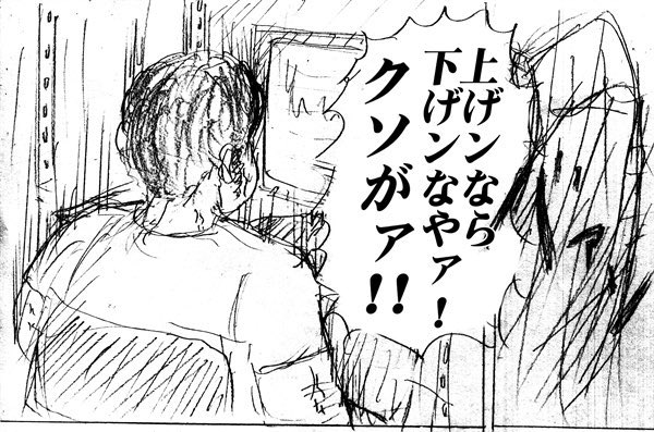 これがアニメで見れるの熱い