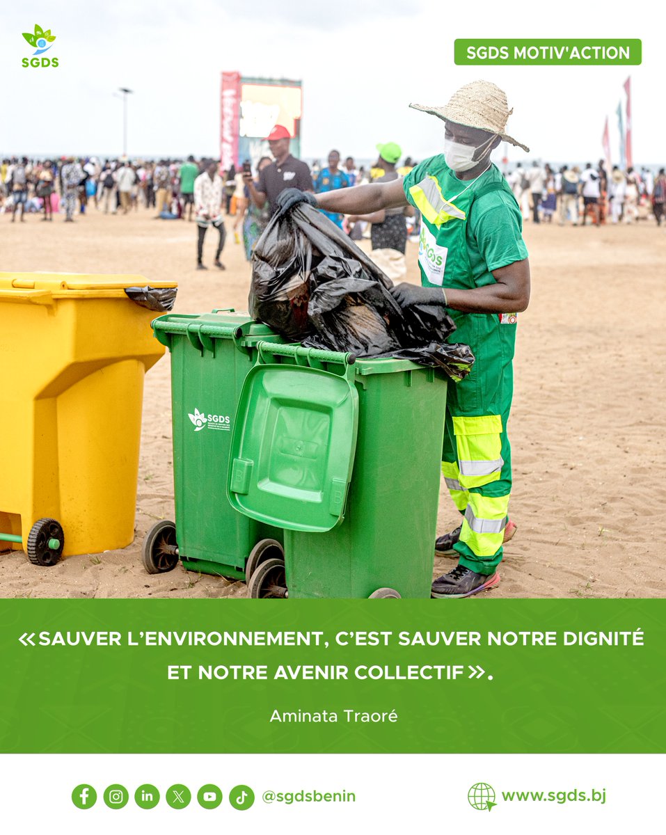 🟢 𝐒𝐆𝐃𝐒 𝐌𝐎𝐓𝐈𝐕’𝐀𝐂𝐓𝐈𝐎𝐍 🟢
« 𝗦𝗮𝘂𝘃𝗲𝗿 𝗹’𝗲𝗻𝘃𝗶𝗿𝗼𝗻𝗻𝗲𝗺𝗲𝗻𝘁, 𝗰’𝗲𝘀𝘁 𝘀𝗮𝘂𝘃𝗲𝗿 𝗻𝗼𝘁𝗿𝗲 𝗱𝗶𝗴𝗻𝗶𝘁é 𝗲𝘁 𝗻𝗼𝘁𝗿𝗲 𝗮𝘃𝗲𝗻𝗶𝗿 𝗰𝗼𝗹𝗹𝗲𝗰𝘁𝗶𝗳. »  𝑨𝒎𝒊𝒏𝒂𝒕𝒂 𝑻𝒓𝒂𝒐𝒓é 🇲🇱

Chaque déchet bien géré est un acte de dignité
#SGDSMotivAction