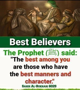 The Prophet (ﷺ) said: