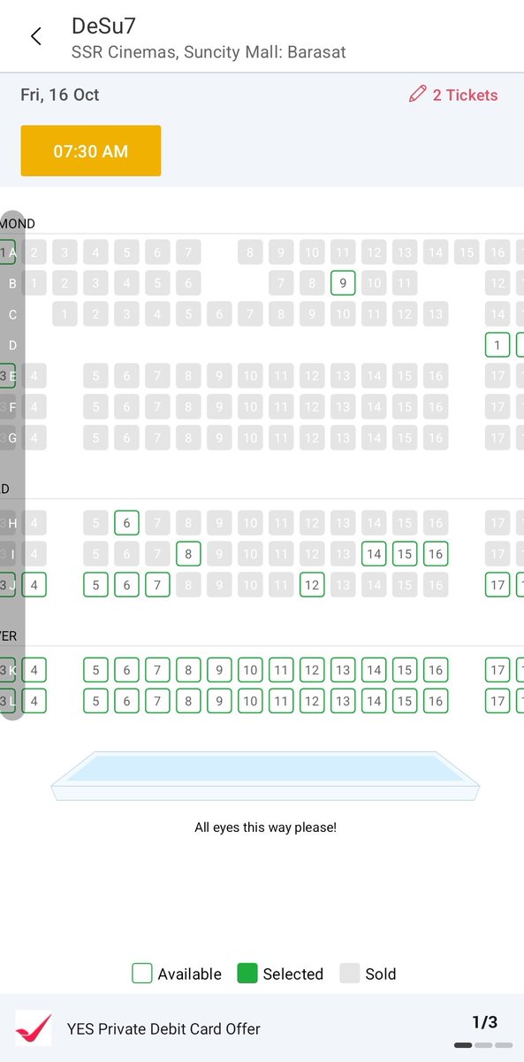 iconicir10's tweet image. ভাইরে ভাই ক্রেজ।১০ মাস আগেই যদি এরকম বুকিং হয় পুরোদমে বুকিং চালু হলে তো আগ্নেয়গিরি ঘটাবে।নতুন করে বক্সঅফিসে ইতিহাস গড়তে আসছে #DESU7. #DEV51 @idevadhikari @subhashreesotwe @Soojitduttarino @devpl_official
in.bookmyshow.com/movies/kolkata…