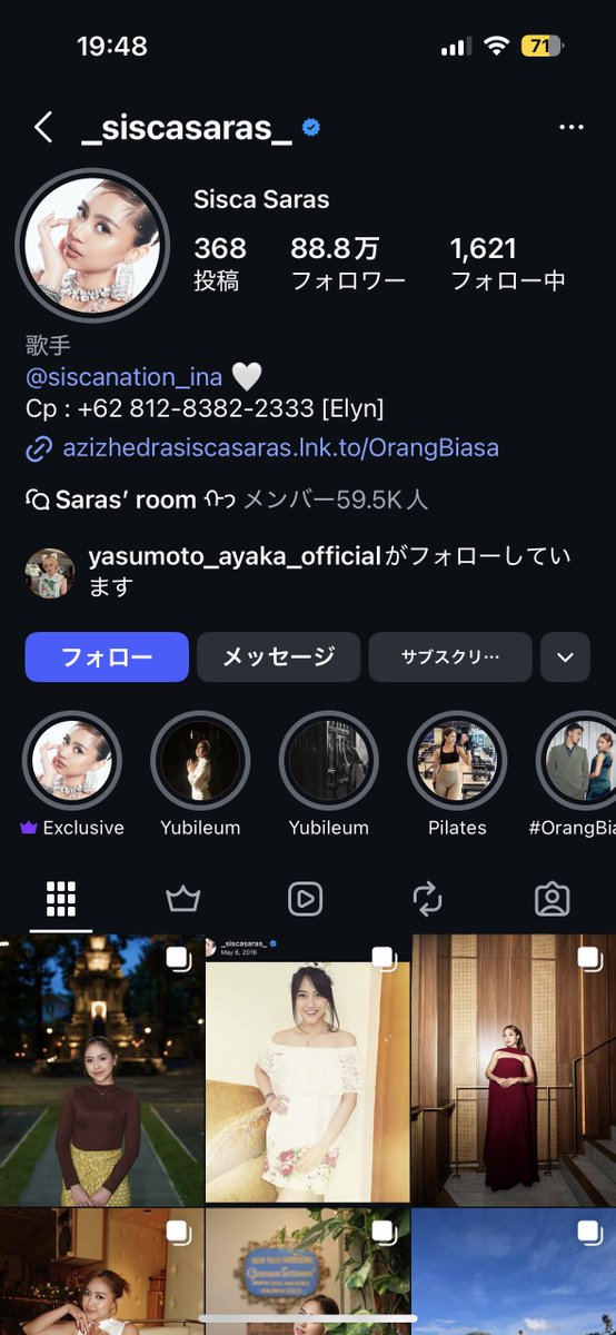 みーさん tweet media