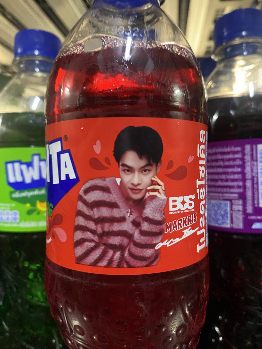 genterment's tweet image. โอโห ความผิดพลาดที่ไม่ควรผิดพลาดมากๆ 
แบรนด์เขียนชื่อพรีเซนเตอร์ผิด 👎🏻
ไม่แน่ใจว่าทางแบรนด์ได้มีการส่ง artwork ให้ค่ายตรวจเช็คก่อน approve งานชิ้นนี้มั้ย แต่คิดว่ามีการส่งแน่ๆ เพราะค่ายน่าจะต้องตรวจเช็คทุกอย่างที่มีหน้าน้อง 

ซึ่งความผิดพลาดในครั้งนี้…