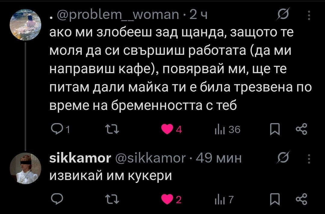 peak bgtwt. i love this country