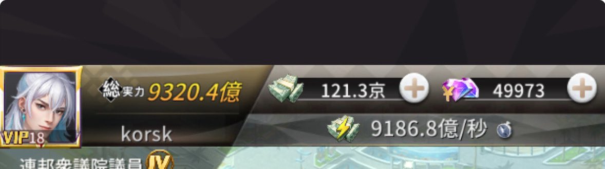 korosuke_533's tweet photo. φ(．．)ﾒﾓﾒﾓ
先週比
(＋553.2億) https://t.co/j4bSDnqQTQ