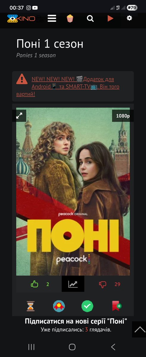⸝⸝ ꒰ 🇺🇦 ꒱ ୨ ୧⋆ฺ｡: tweet media