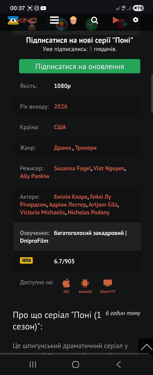 ⸝⸝ ꒰ 🇺🇦 ꒱ ୨ ୧⋆ฺ｡: tweet media
