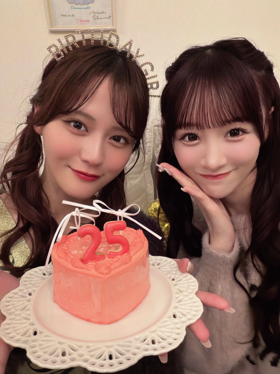 今日は、瞳のお誕生日🎂♡ おめでとう！！ お誕生日みんなで一緒に