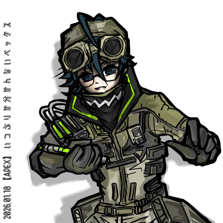 くろまめ くろまめ🌱 (@kurom710) / Posts / X