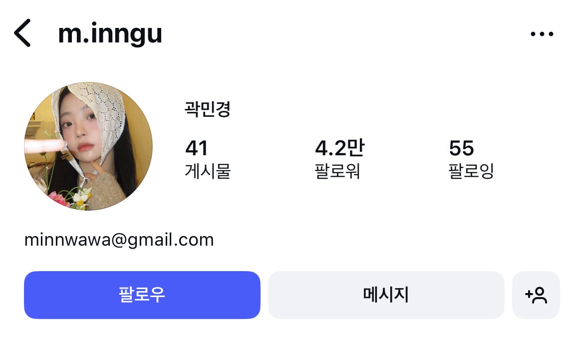 민경이 메일주소 민와와지메일닷컴인거 존커 ㅋㅋㅋㅋㅋㅋㅋㅋㅋㅋㅋㅋㅋㅋㅋㅋㅋㅋㅋㅋㅋㅋㅋㅋㅋㅋㅋㅋㅋㅋㅋㅋㅋㅋㅋㅋㅋㅋㅋㅋㅋㅋㅋ